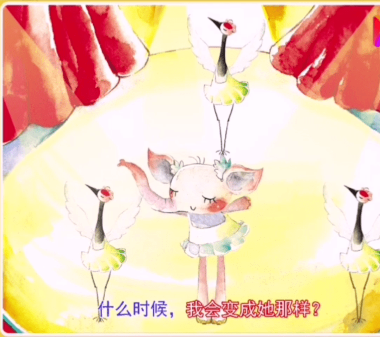 猜猜我长大会变成什么