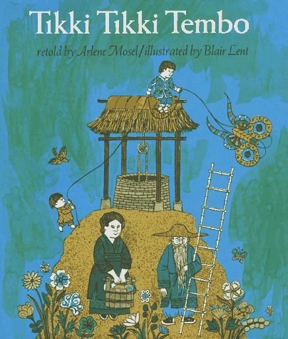 蒂基·蒂基·坦博